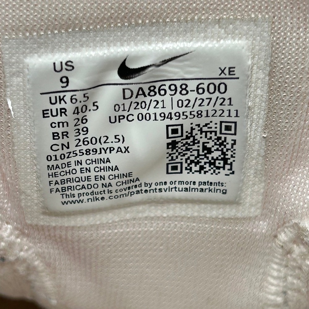 Nike Pegasus Trail DA8698-600 Running Shoes SneakersWomen's 9 No Laces - Picture 10 of 12